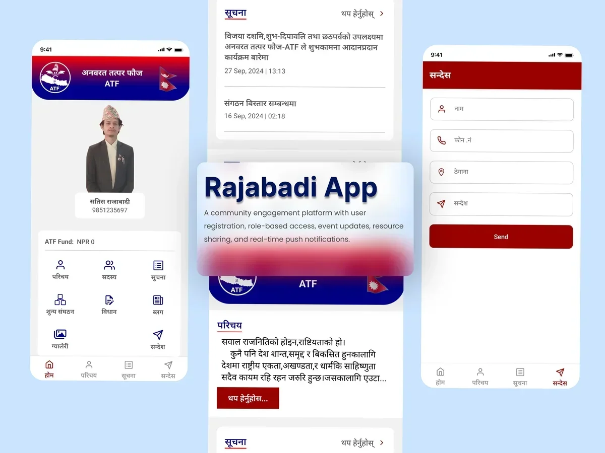 Rajabadi App